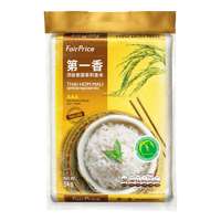 Rice, Noodles & Cooking ingredients