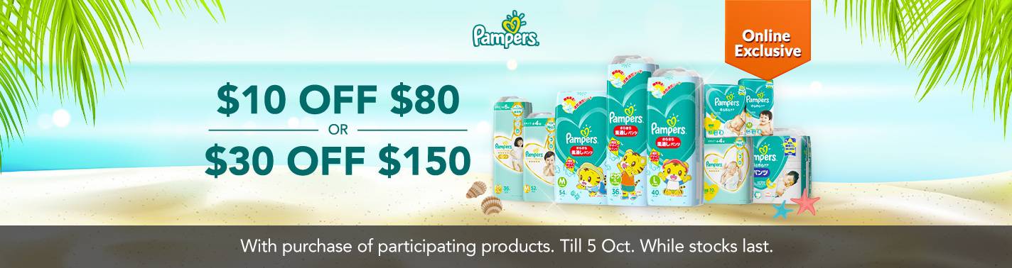 https://media.nedigital.sg/fairprice/images/73ee238f-3b1e-45df-b38b-0f297f84ea2a/Pampers-HomeBanner-Sep2020-G3A.jpg