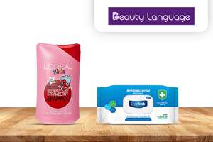 Beauty Language