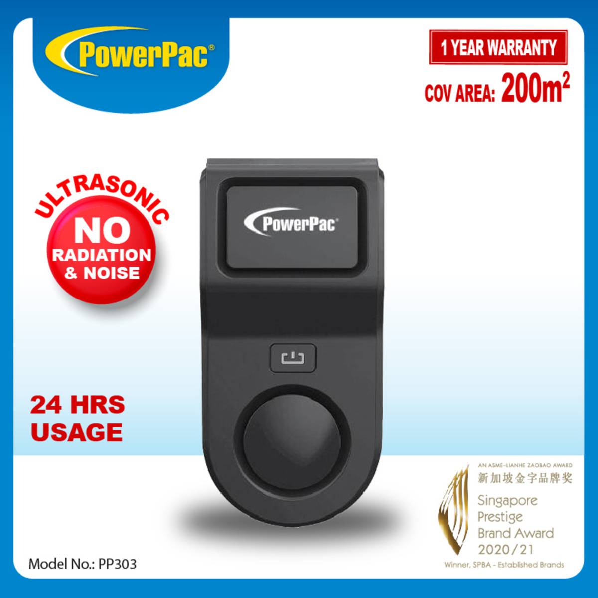 PowerPac Ultrasonic Insect Repellent Mosquito Killer PP303 NTUC FairPrice