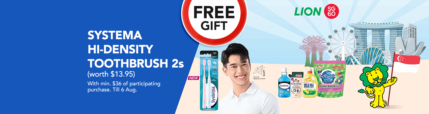 https://media.nedigital.sg/fairprice/images/8077dd61-a41b-4c8a-8927-e581e72990d0/OG-Supplier-Lion-LandingMainBanner-20250717MB12_cmid_20250717_Lion.png