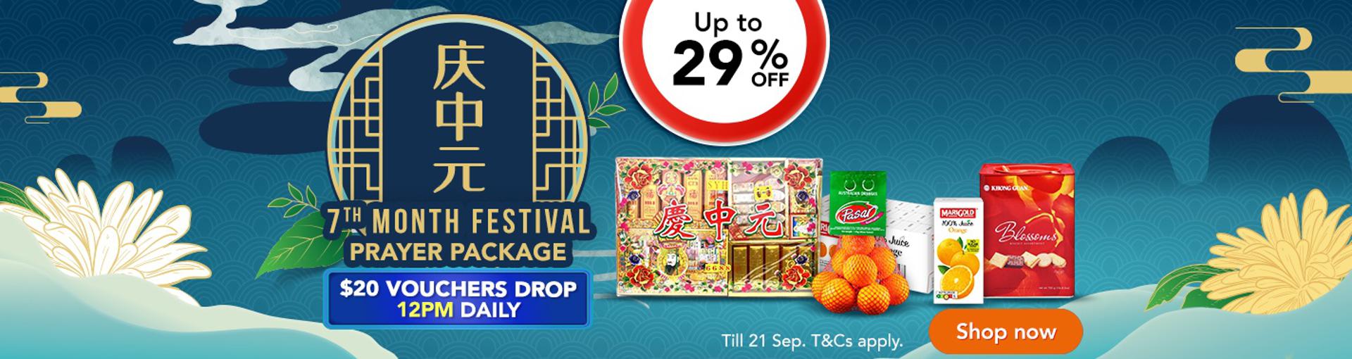 https://media.nedigital.sg/fairprice/images/8630172b-4d94-40d8-a7aa-823990b481ff/OG-Campaign-7thMonth-Week3-HomeMainBanner-20250807.jpg
