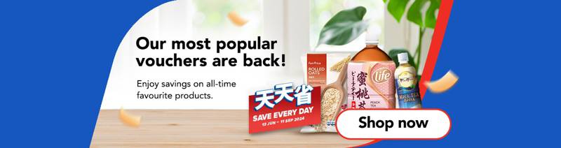 NTUC FairPrice | Your #1 Grocery Retailer