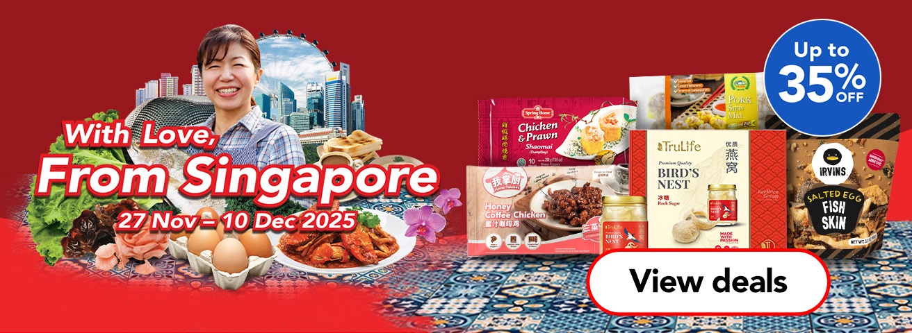 Banner Image 2 in Banner Carousel with link