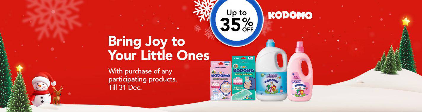 https://media.nedigital.sg/fairprice/images/88b4cec2-98cc-40f7-bb6c-03dc5111d1a9/creative-1764234319516-Kodomo_Xmas_Main_Nov2025.jpg