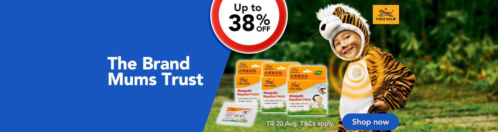 https://media.nedigital.sg/fairprice/images/8d77f21f-2af3-4701-bd22-16f1d28a9169/creative-1754490279442-FPG_OG_Supplier_TigerBalm_PromoMainBanner_20250807PB11_cmid_20250807_TigerBalm.jpg
