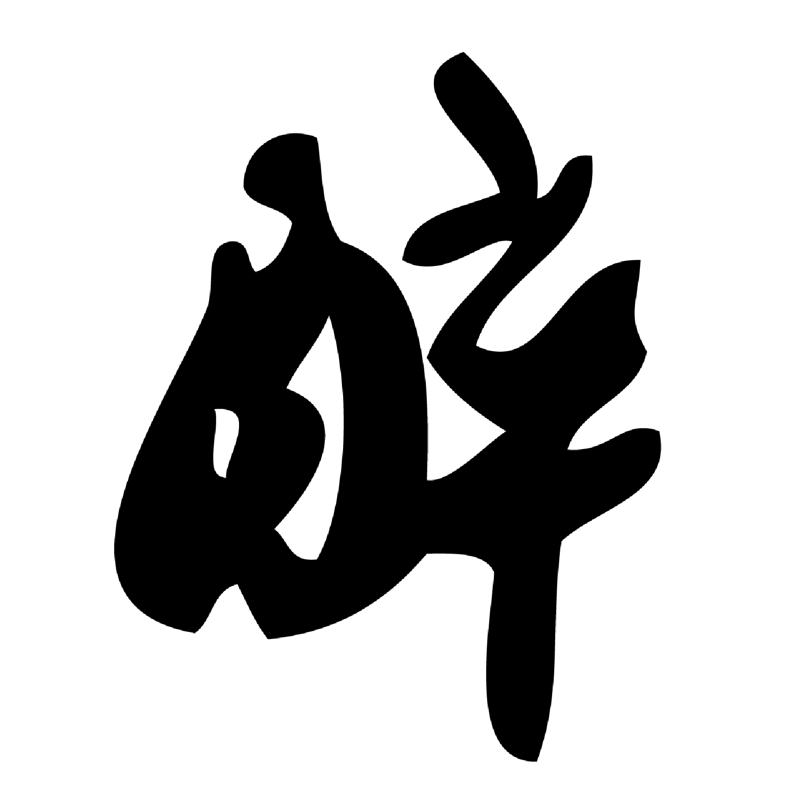 Zui Teochew Cuisine