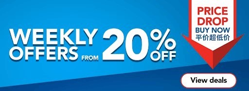 Banner Image 2 in Banner Carousel with link