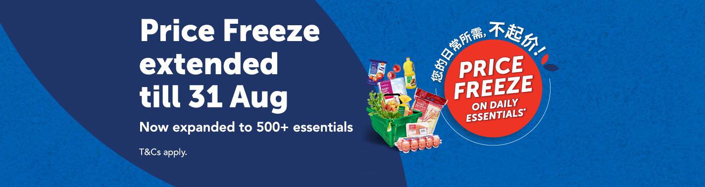 https://media.nedigital.sg/fairprice/images/9ddbf89c-d178-40ec-89b3-e8b2cd2a086e/Omni-Campaign-PriceFreeze-Ext-LandingMainBanner-20260601.jpg
