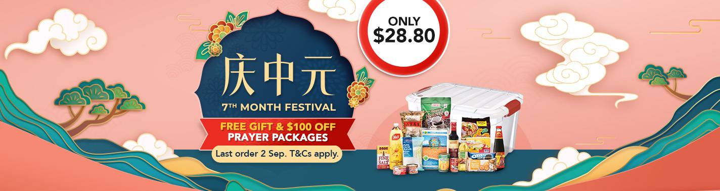 https://media.nedigital.sg/fairprice/images/9fa098b6-91f2-43e5-b6d3-eb3d60087304/OG-Campaign-7THMONTH-MAIN-LandingMainbanner-cmid_20260730_7thMonthFestival.jpg