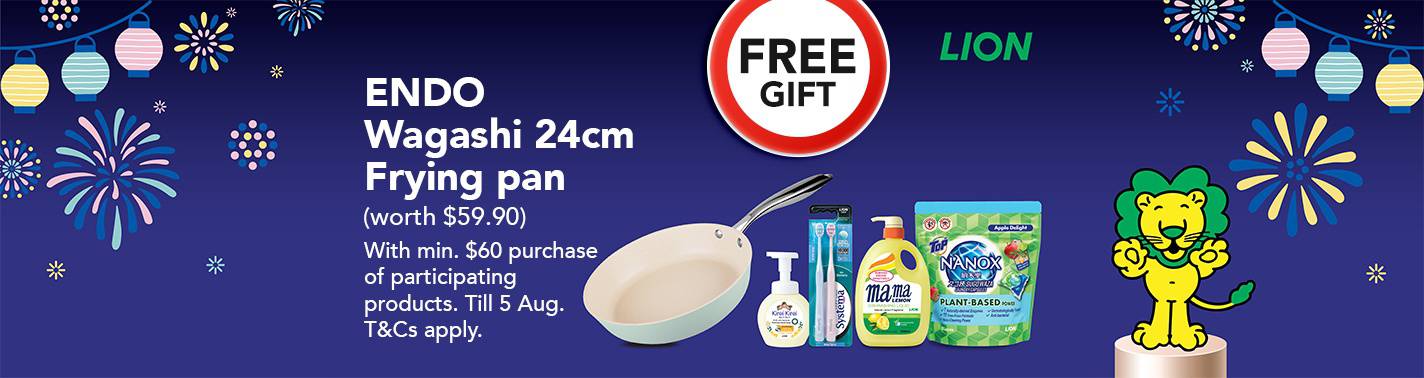 https://media.nedigital.sg/fairprice/images/a7017923-5653-470d-8ef3-3053515342e5/OG-Supplier-Lion-LandingMainBanner-20260709DIA_cmid_20260709_Lion.jpg