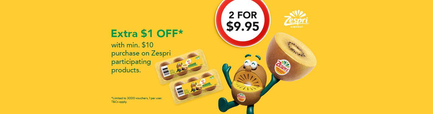 https://media.nedigital.sg/fairprice/images/ab922130-7bb0-4519-90bf-192ca2e34f91/OG-Campaign-Upsized-Fiesta-Zespri-LandingMainBanner-20260521.jpg