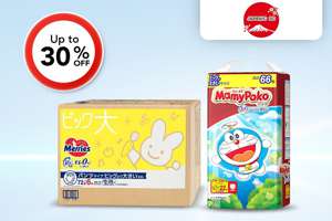 Up to 30% off