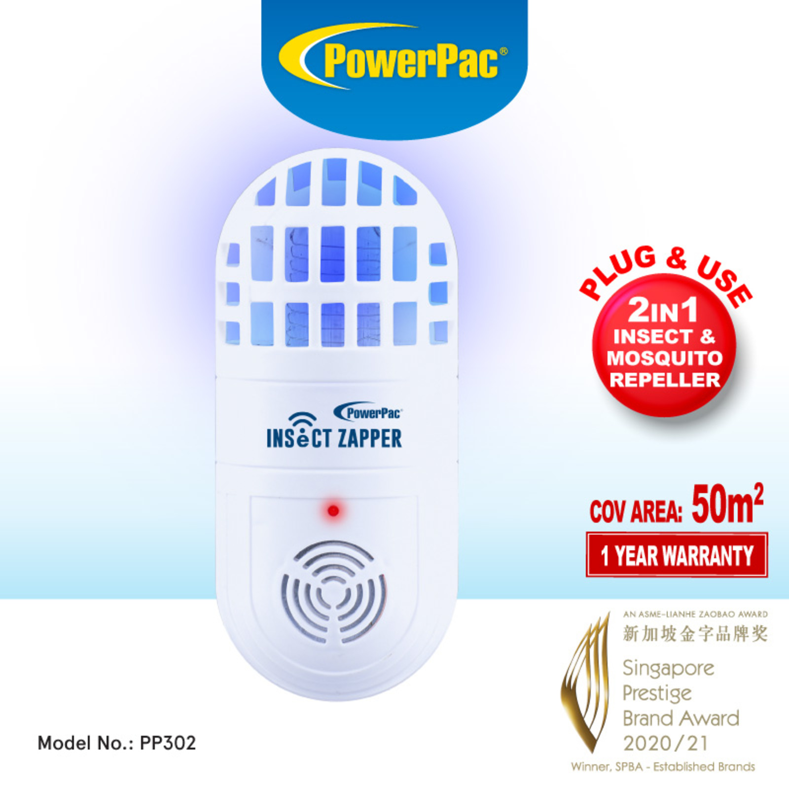 PowerPac Ultrasonic Insect Repellent Mosquito Killer PP302 NTUC FairPrice