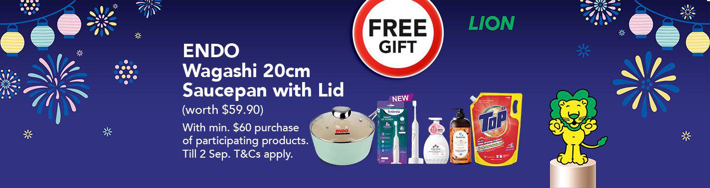 https://media.nedigital.sg/fairprice/images/b017593c-e3bf-422f-b972-19ea7a2a910b/creative-1785832069723-FPG_OG_Supplier_Lion_HomeMainBanner_cmid_20260806_Lion.jpg