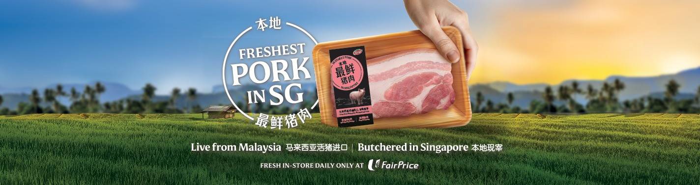 https://media.nedigital.sg/fairprice/images/b70e1357-0bf5-4fd6-992d-fe78945c0e0a/OG-Supplier-Generic-Pork-Pasar-OJJ-LandingMainBanner-20260115.jpg
