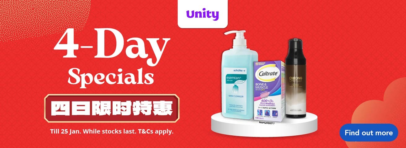 Banner Image 1 in Banner Carousel with link