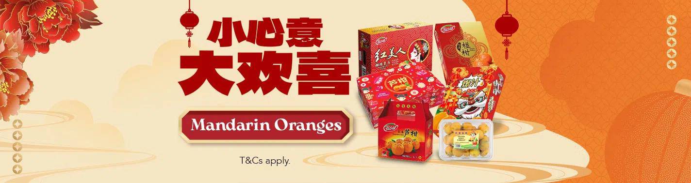 https://media.nedigital.sg/fairprice/images/c2e4655d-497f-4c05-b057-ebae16254868/OG-Campaign-CNY-MandarinOranges-LandingMainBanner-20260206-20260218.jpg