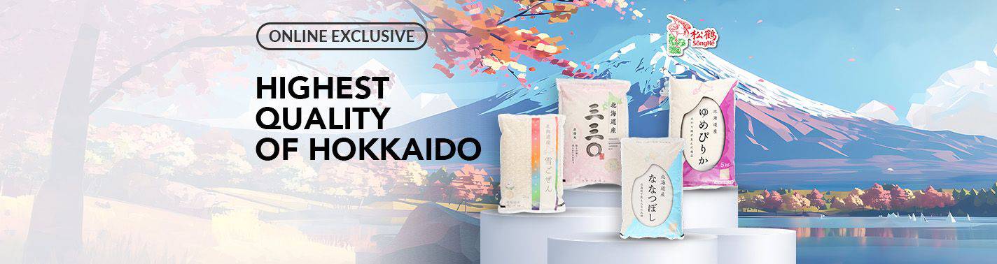 https://media.nedigital.sg/fairprice/images/c534f305-700a-4d51-ac5d-bc92e660ac56/creative-1788154559906-_TSP__MainBanner_1424x378_Nov2025.jpg