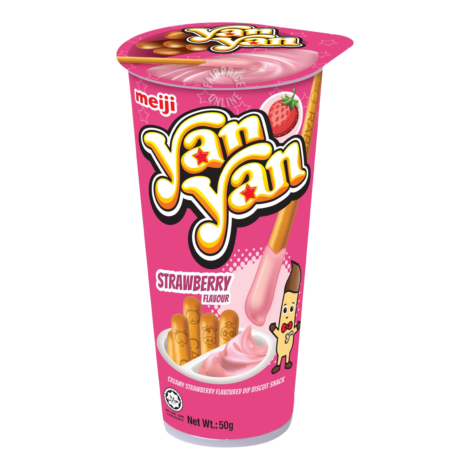 Mitsuya Tasty Biscuit Stick | NTUC FairPrice