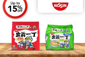 Nissin Foods