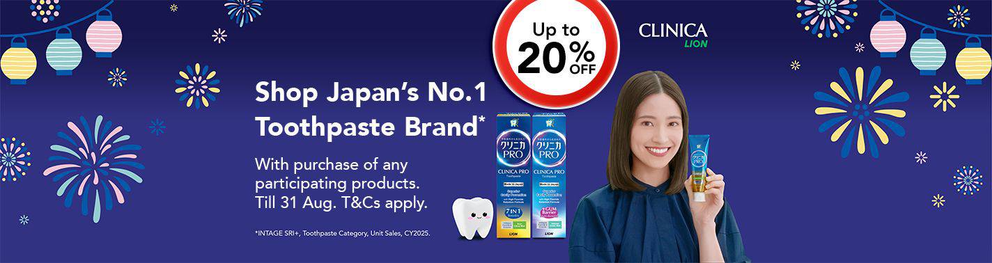 https://media.nedigital.sg/fairprice/images/c93e1f27-e181-4816-a12f-08fe6f05997e/creative-1785469989356-ClinicaPro_Main_Aug2026.jpg