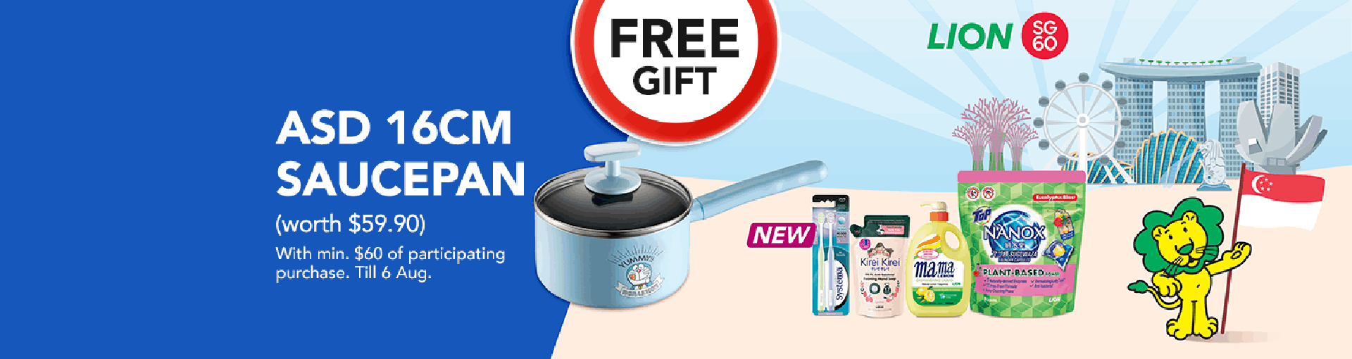 https://media.nedigital.sg/fairprice/images/ca9e12d1-ed84-4b2d-99ba-86439bab780e/OG-Supplier-Lion-LandingMainBanner-20250710BOTW_cmid_20250710_Lion.png