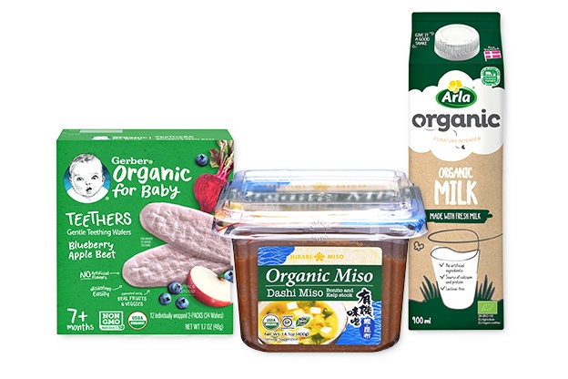 Custard Baby Gerber Vanilla Custard Pudding Discontinued Gerber