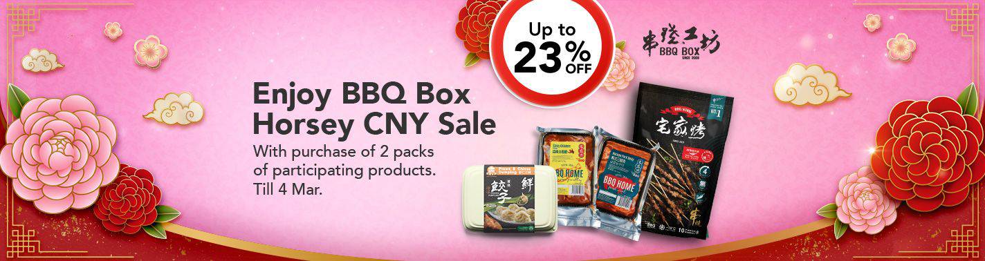 https://media.nedigital.sg/fairprice/images/cd1cbef7-8d32-44cc-aa9b-b108b74ab5c1/creative-1770968078180-BBQ_Box_MainBanner_Feb2026.jpg
