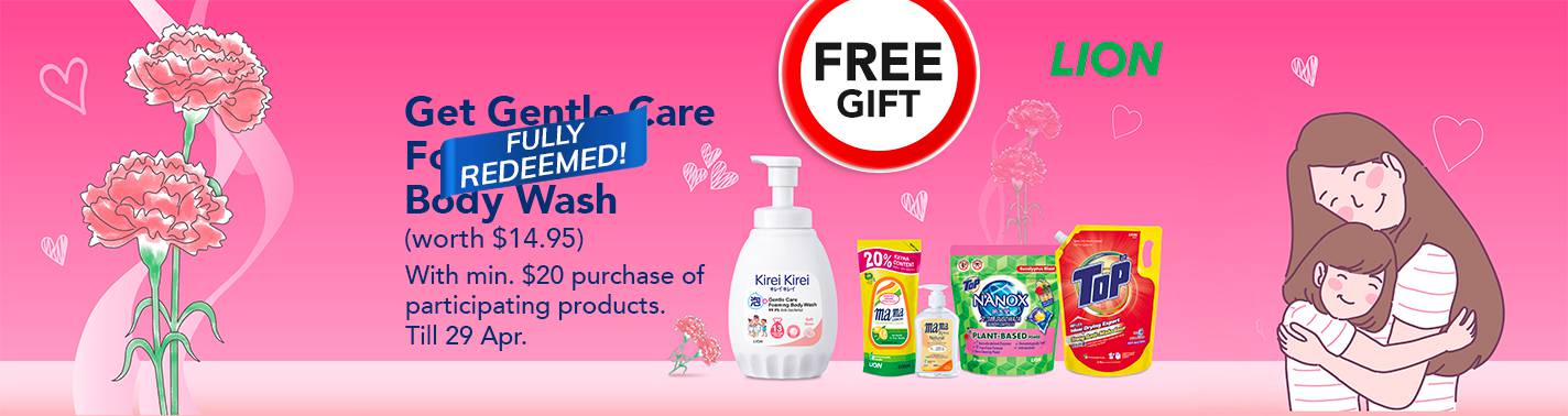 https://media.nedigital.sg/fairprice/images/dbcb75d5-cbfc-4c40-a3fd-fdc9c6216b29/OG-Supplier-FR-Lion-LandingMainBanner-20260402GLD2_cmid_20260402_Lion.jpg