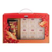 Health & Beauty Supplements