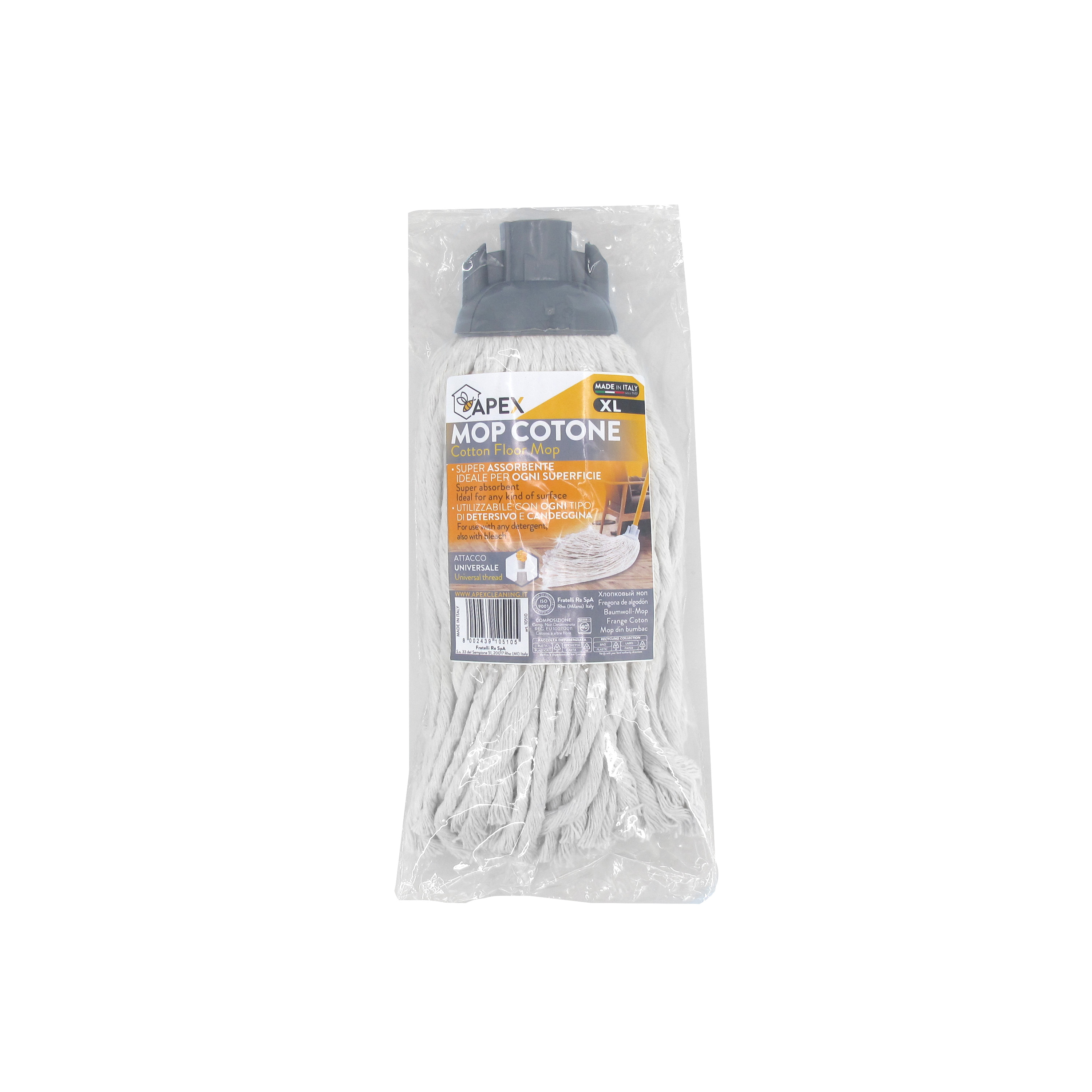 Apex Cotton Floor Mop Refill NTUC FairPrice