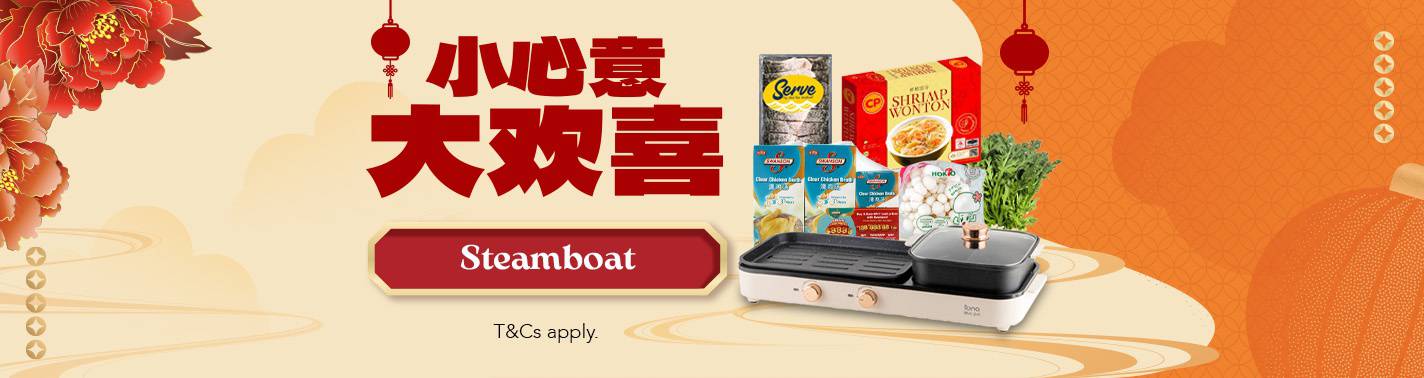 https://media.nedigital.sg/fairprice/images/e471f6b0-1d16-447a-b3db-af1fd0bee25b/OG-Campaign-CNY-HotPot-Wk4-LandingMainBanner-20260122.jpg