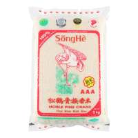 Rice, Noodles & Cooking Ingredients