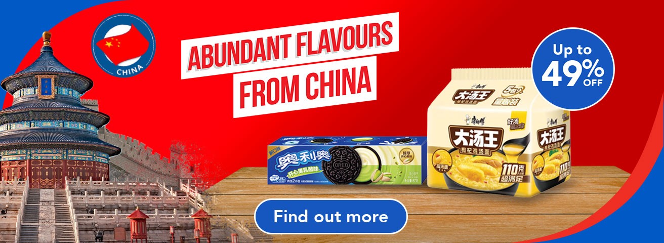 Banner Image 1 in Banner Carousel with link