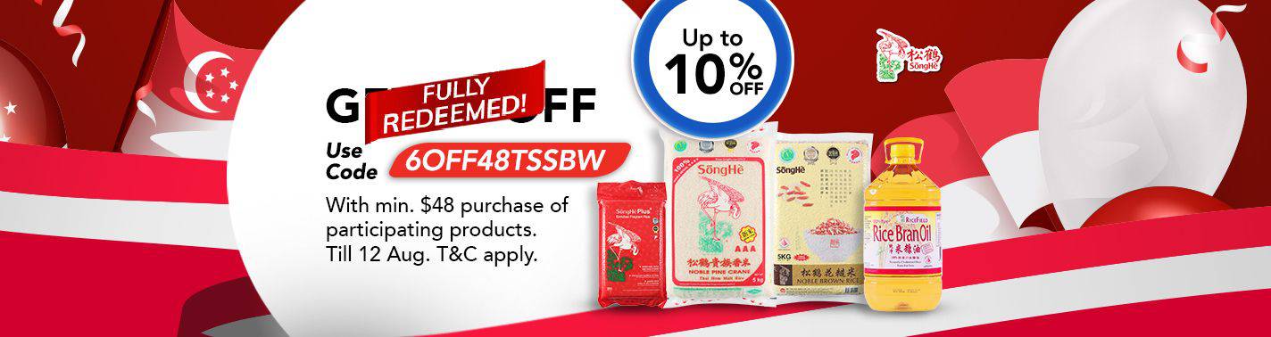 https://media.nedigital.sg/fairprice/images/efc0e683-2486-4277-bb75-b50034cae784/creative-1785940654676-FPG_OG_Supplier_TongSeng_HomeMainBanner_cmid_20260806_TongSengSBW_FR_L2.jpg