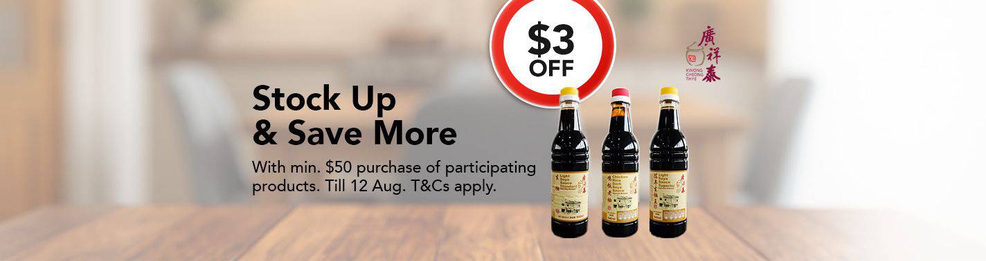 https://media.nedigital.sg/fairprice/images/f0ecc986-3ea3-4fbd-a367-8335041cefcc/creative-1785881133961-FPG_OG_Supplier_KwongCheongThye_FPGAdsMainBanner_cmid_20260806_KCT55772.jpg