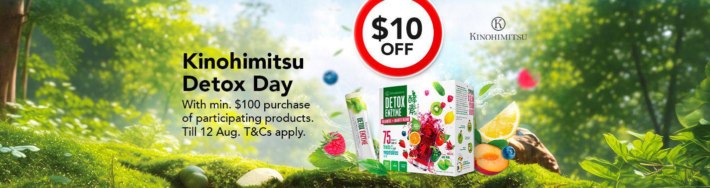 https://media.nedigital.sg/fairprice/images/f2f032f8-1480-4fb8-b256-b98fde97d904/creative-1785841437790-FPG_OG_Supplier_Kinohimitsu_FPGAdsMainBanner_cmid_20260806_Kinohimitsu.jpg