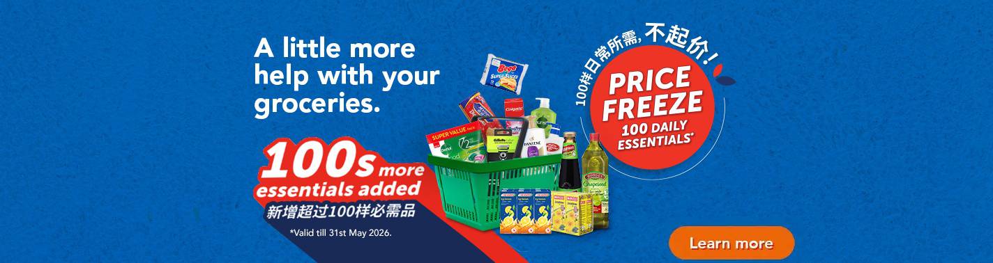 https://media.nedigital.sg/fairprice/images/f40cc5cb-f2ce-42cd-bd38-28c7f8511339/Omni-Campaign-PriceFreeze-LM-LandingMainBanner-20260423.jpg
