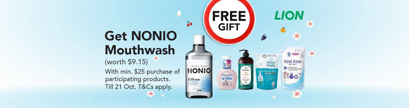 https://media.nedigital.sg/fairprice/images/f5423ccd-ce45-4c24-bf35-512959d6173d/creative-1791269708385-37394001-393c-40c2-bdd6-eff1cbdcf41c-Lion_Main_Oct2026.jpg