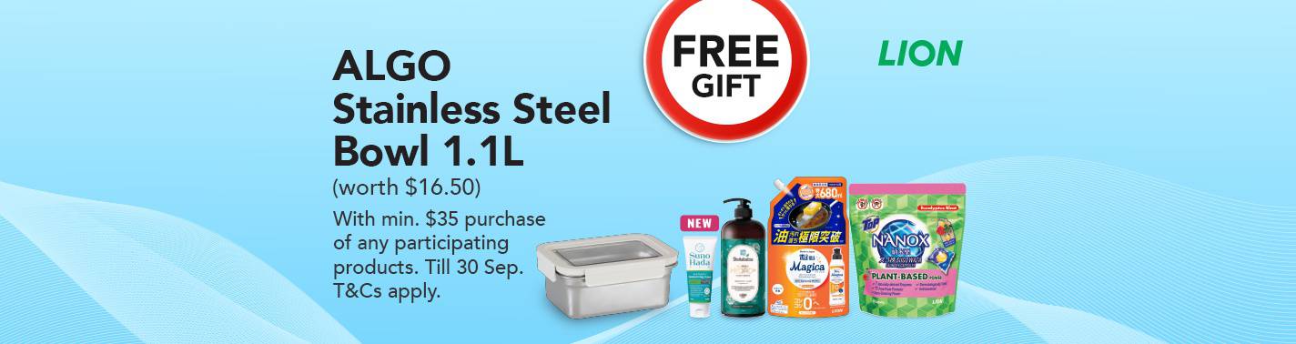 https://media.nedigital.sg/fairprice/images/f5bfd19b-b33b-4d84-bde8-a549cb107a9f/OG-Supplier-Lion-LandingMainBanner-20260903GLD3_cmid_20260903_Lion.jpg
