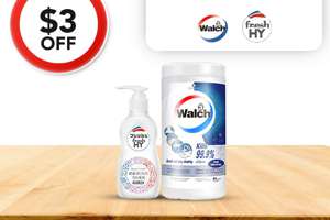 Walch Flagship Store
