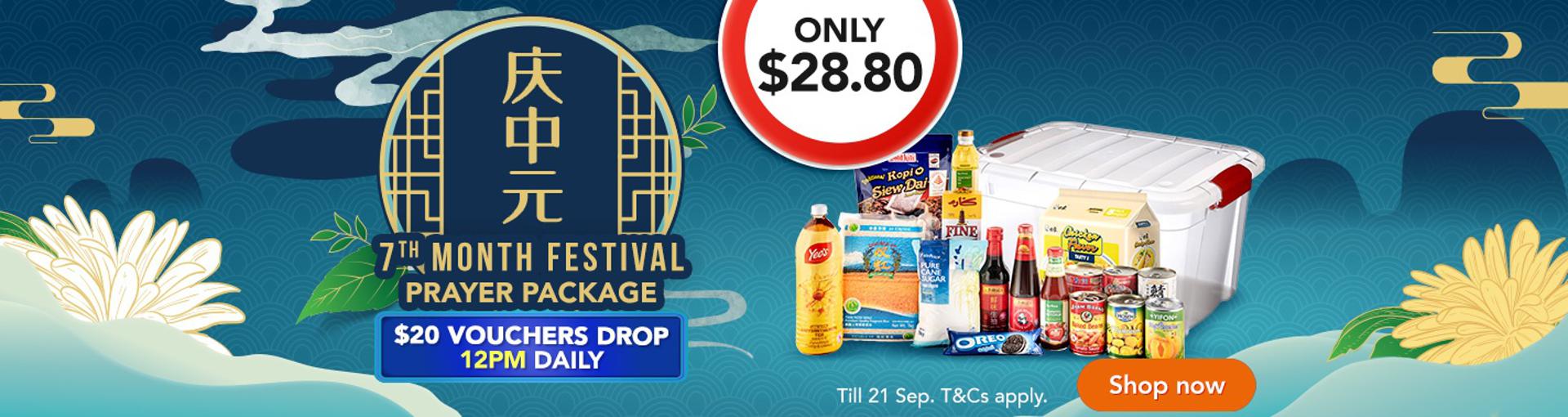 https://media.nedigital.sg/fairprice/images/fd1a8508-5f16-46a5-b347-3c87f722b7cd/OG-Campaign-7thMonth-Week4-HomeMainBanner-20250813.jpg