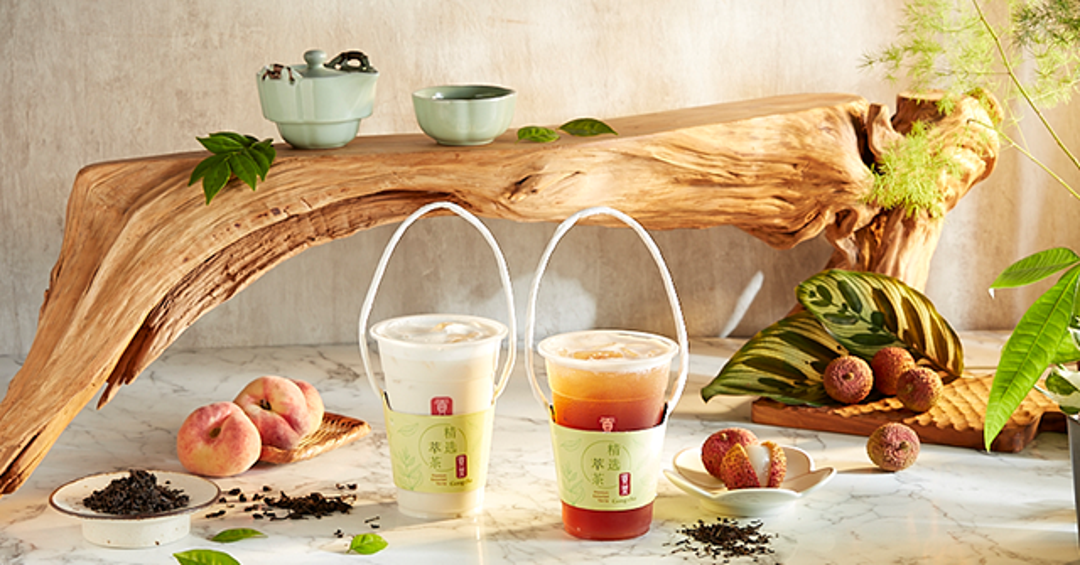 Exclusive member deals with Gong Cha Link Rewards